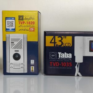 آیفون تصویری تابا 1035 تک واحده